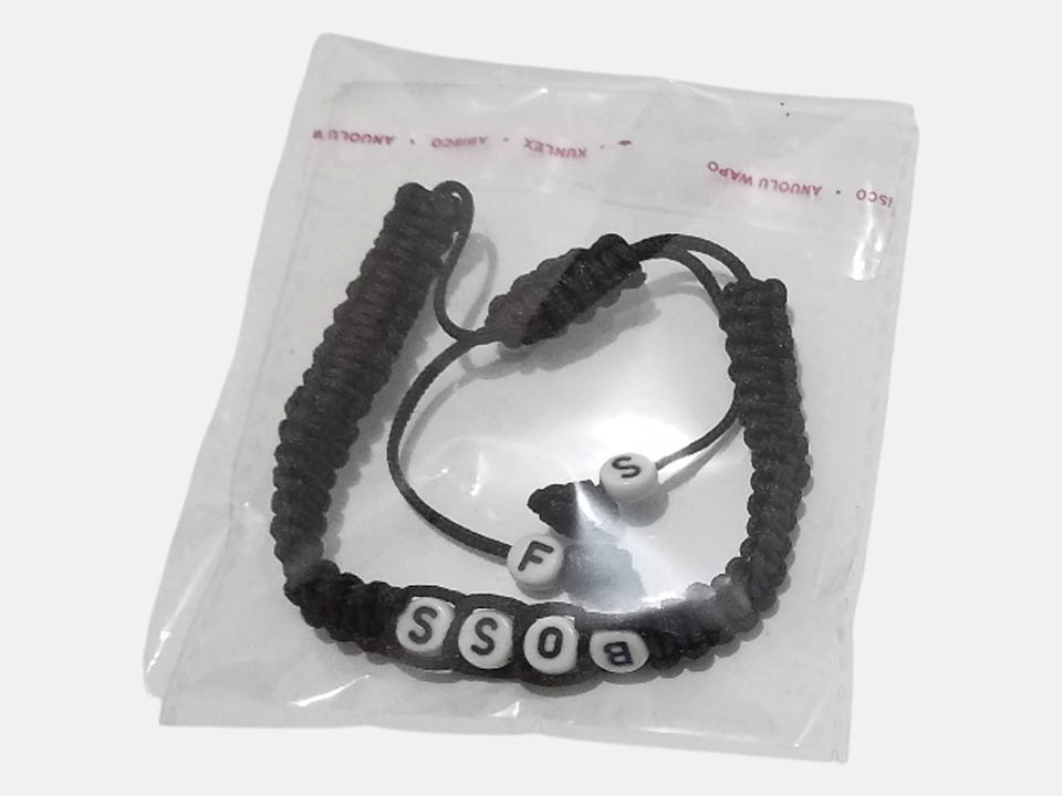 Commande